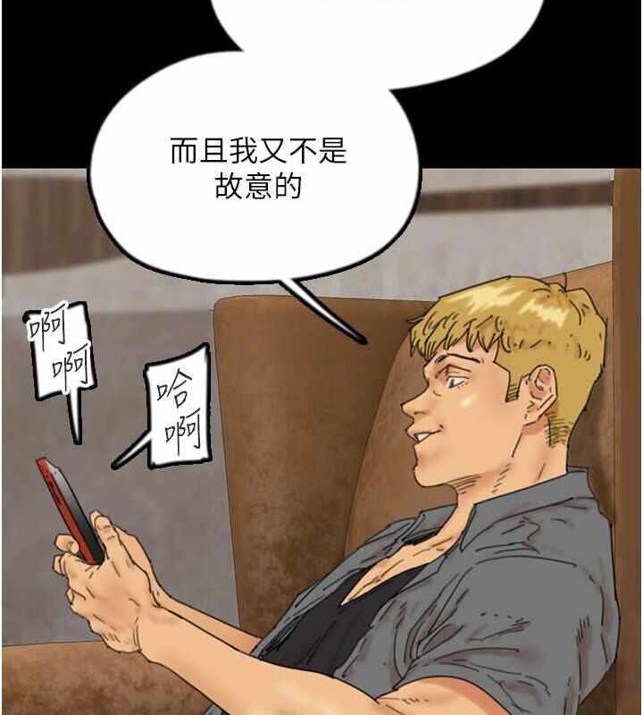 第118张