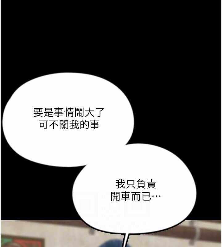 第129张