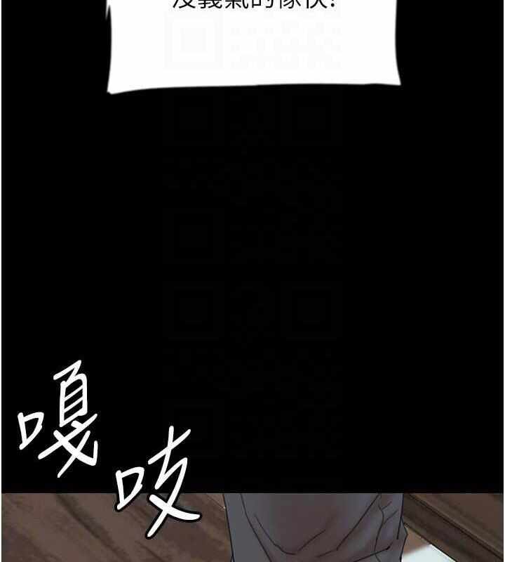 第133张