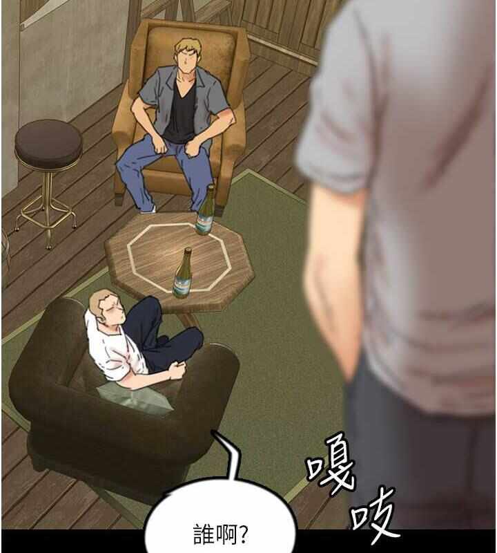 第138张