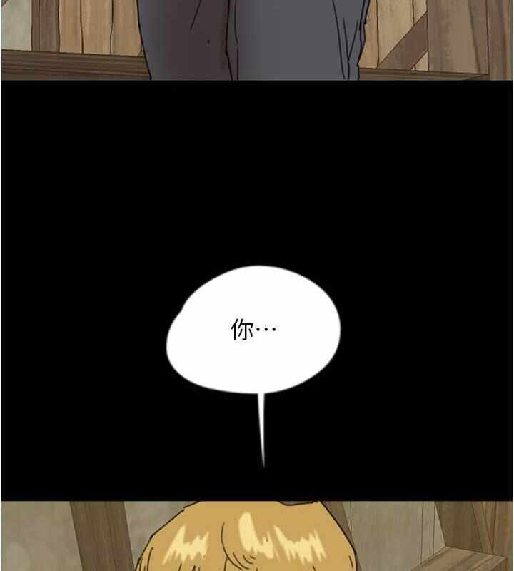 第145张