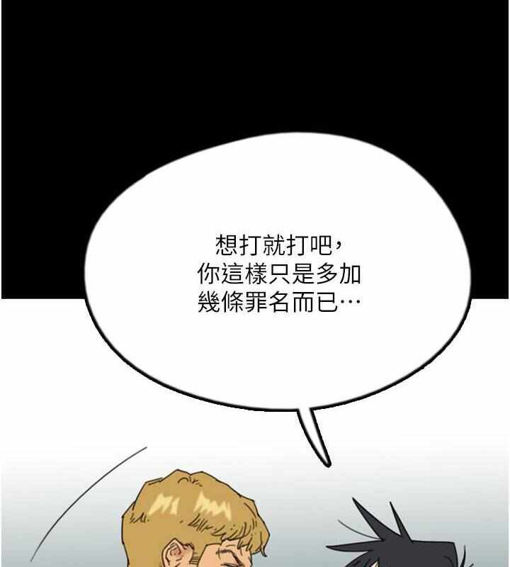 第163张