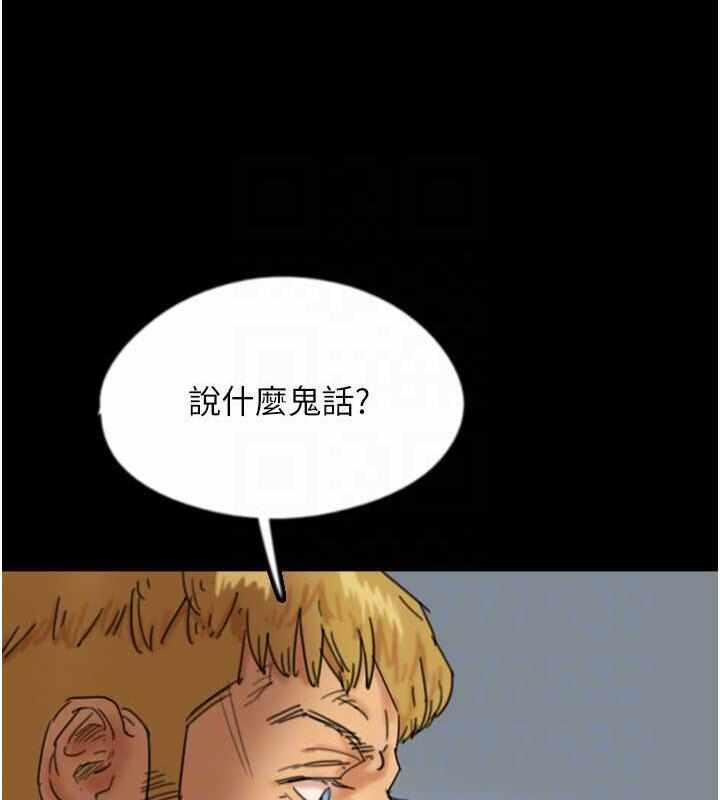 第166张