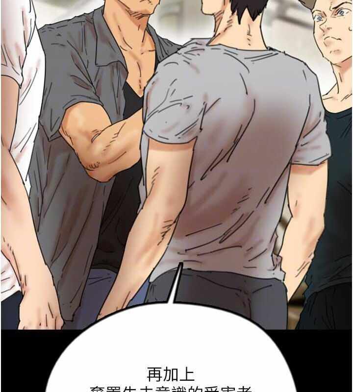 第172张