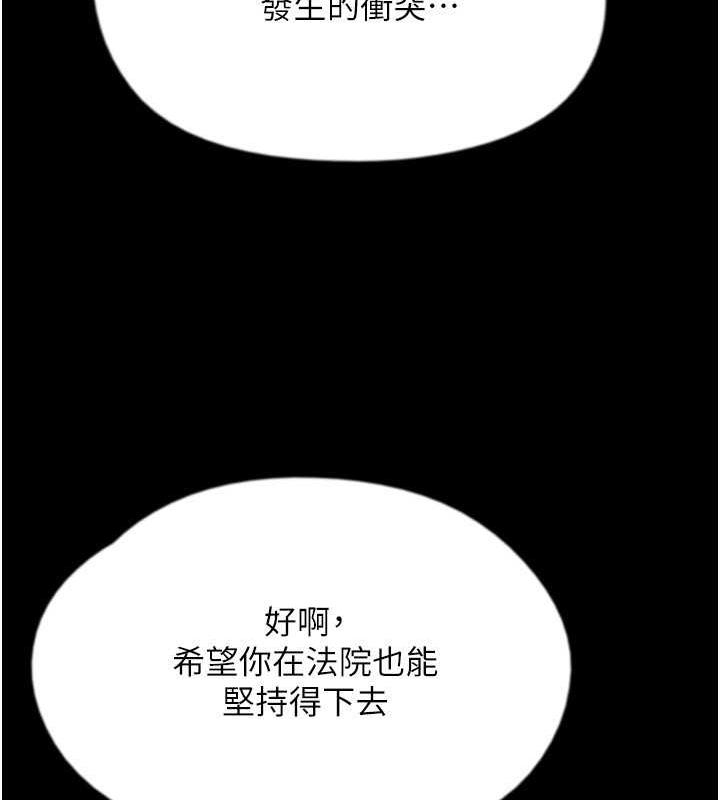 第3张