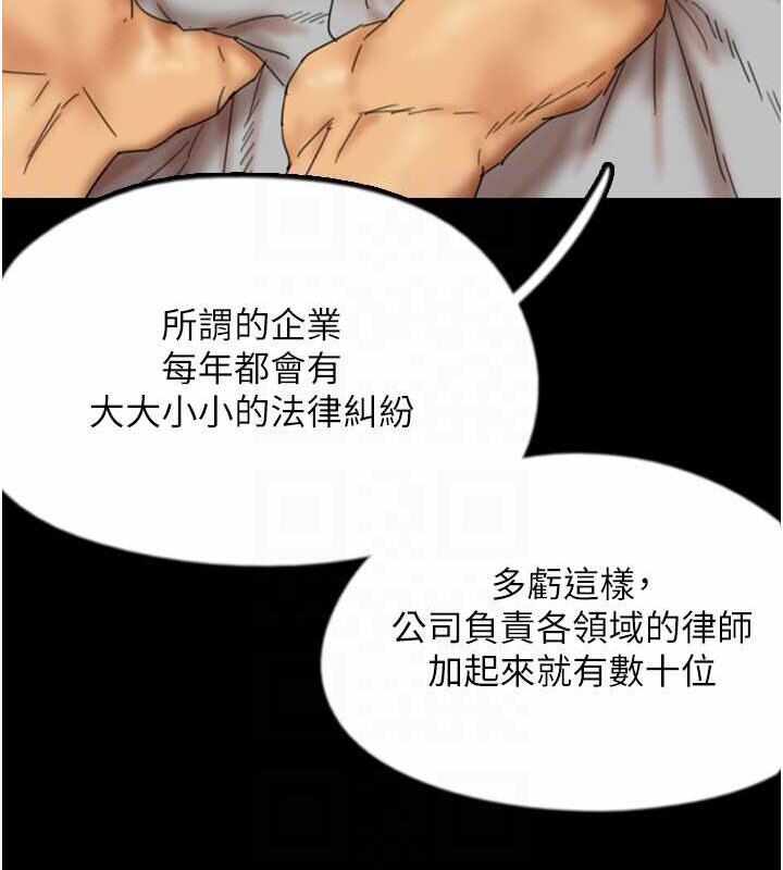 第16张