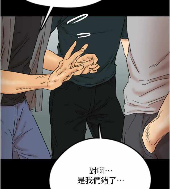 第54张