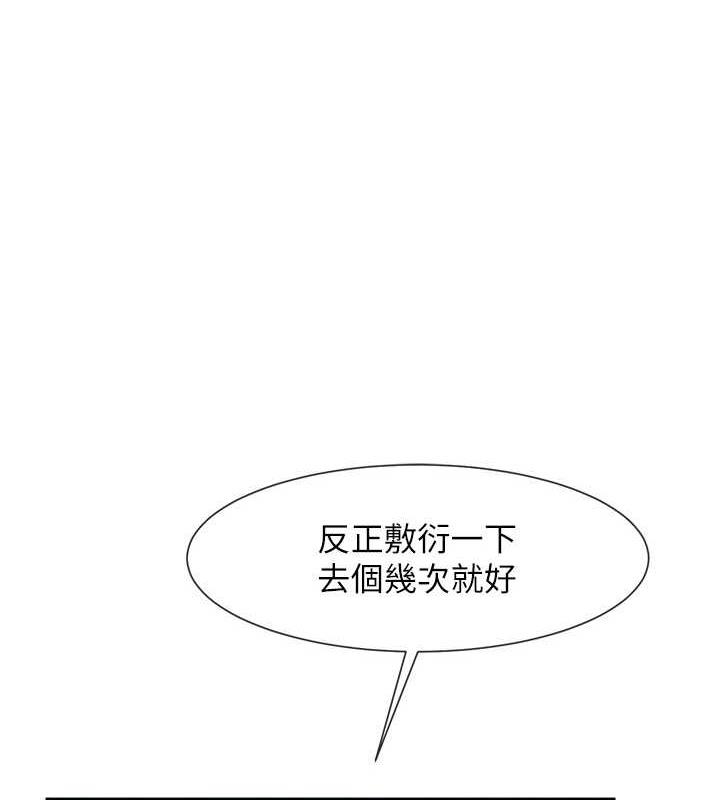 第1张