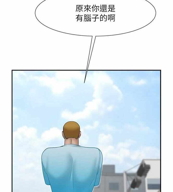 第6张