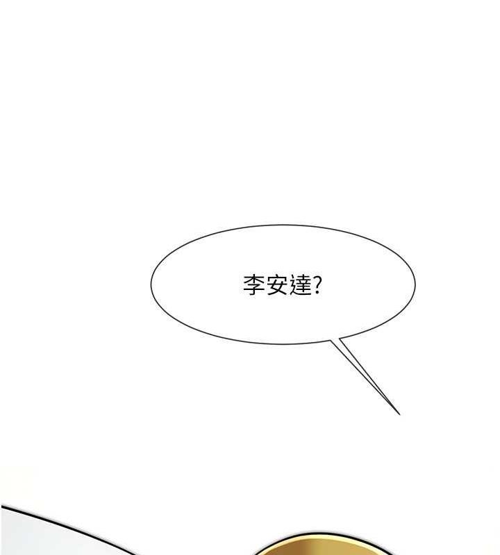 第11张