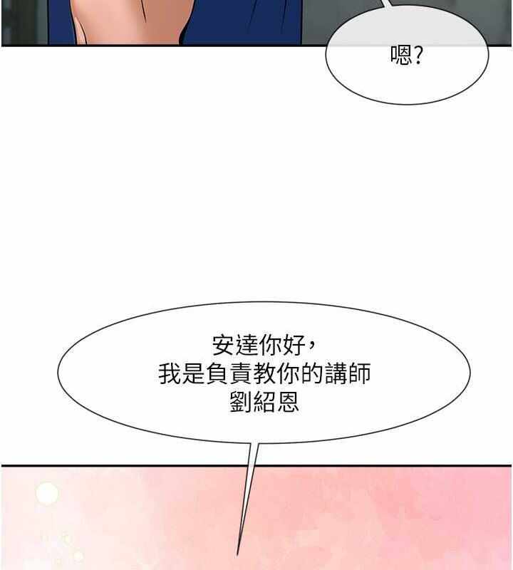 第18张