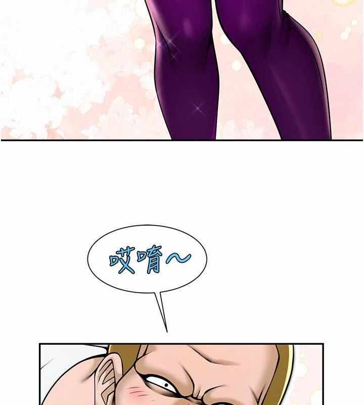 第24张