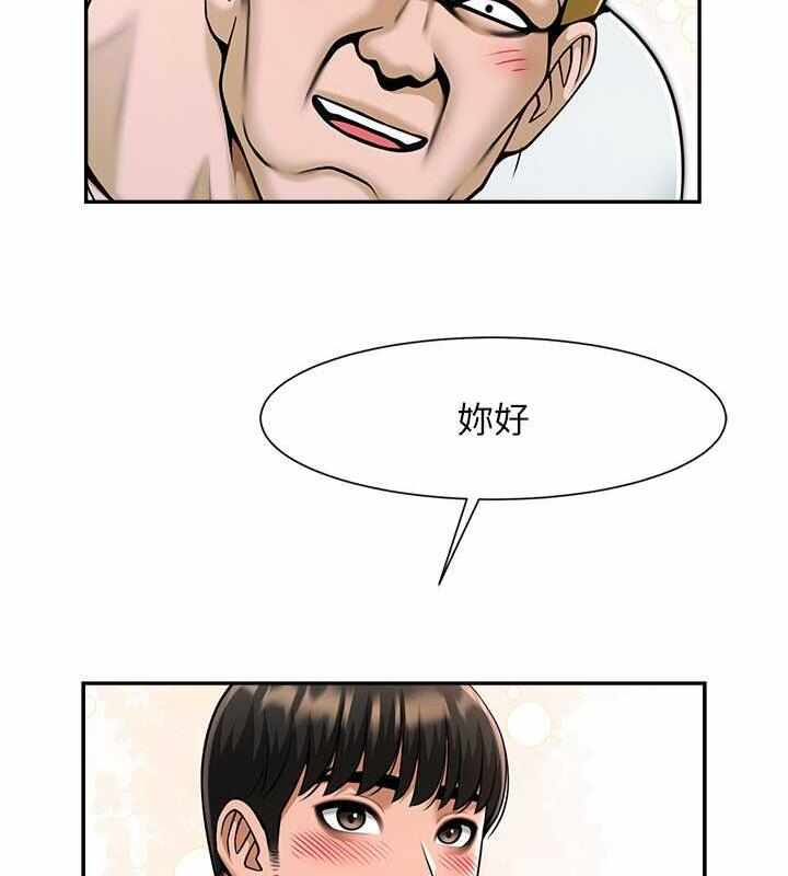 第25张