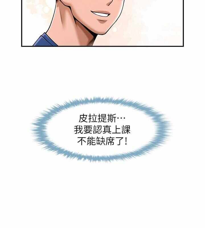 第28张