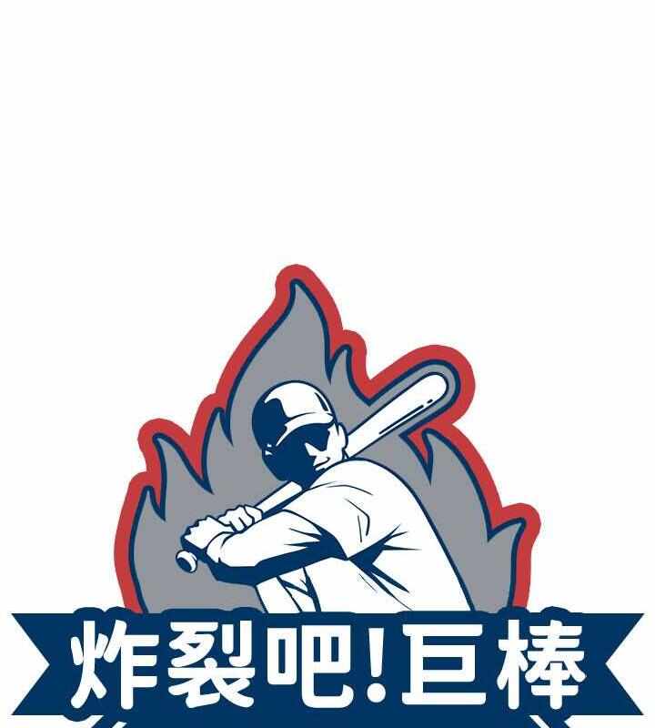 第31张