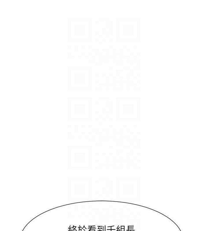 第35张