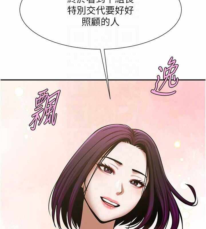 第38张