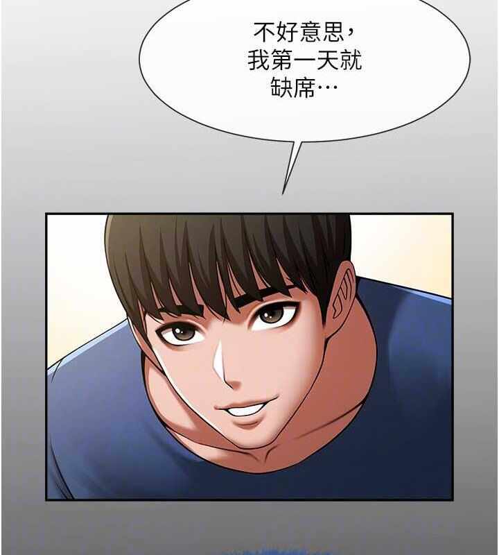 第42张