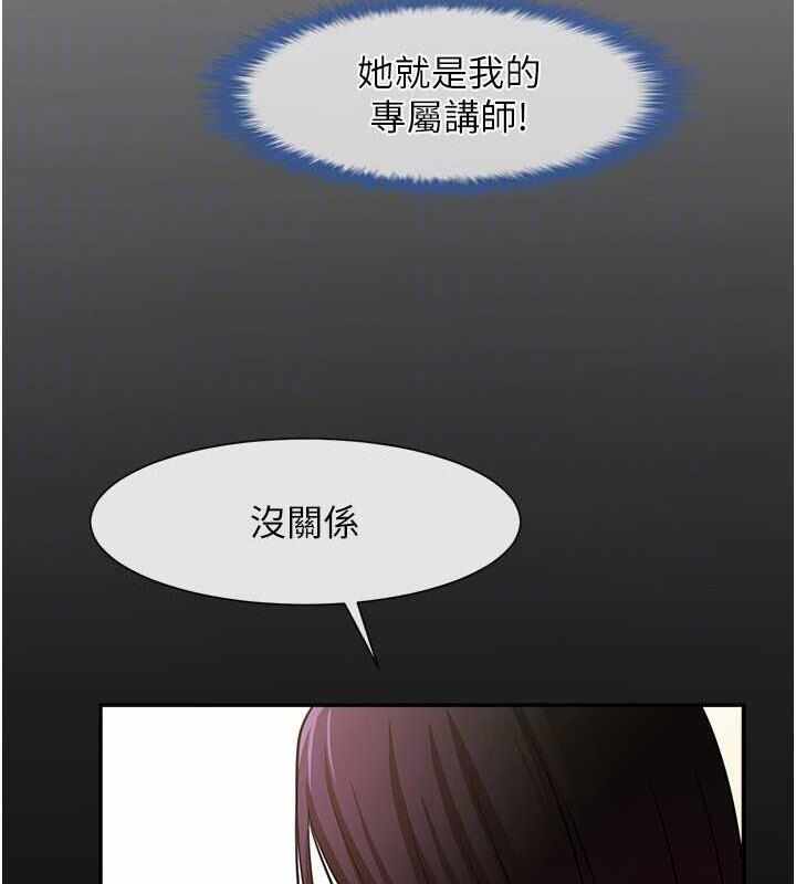 第43张