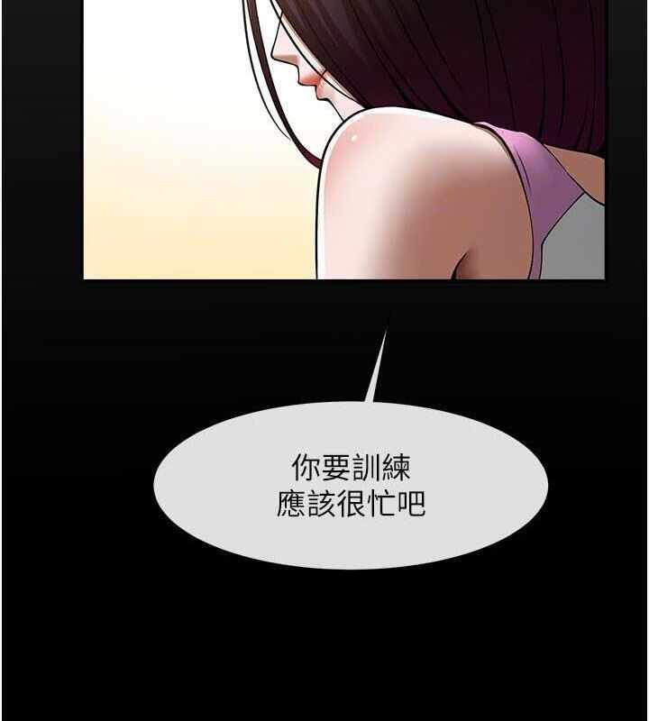 第45张