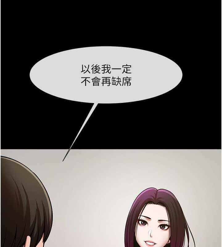 第48张