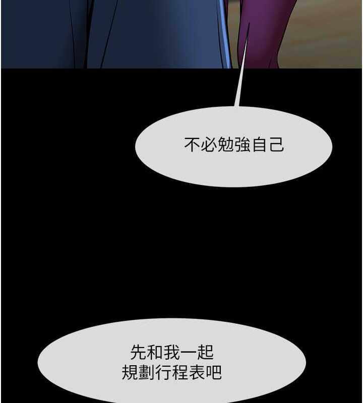 第52张