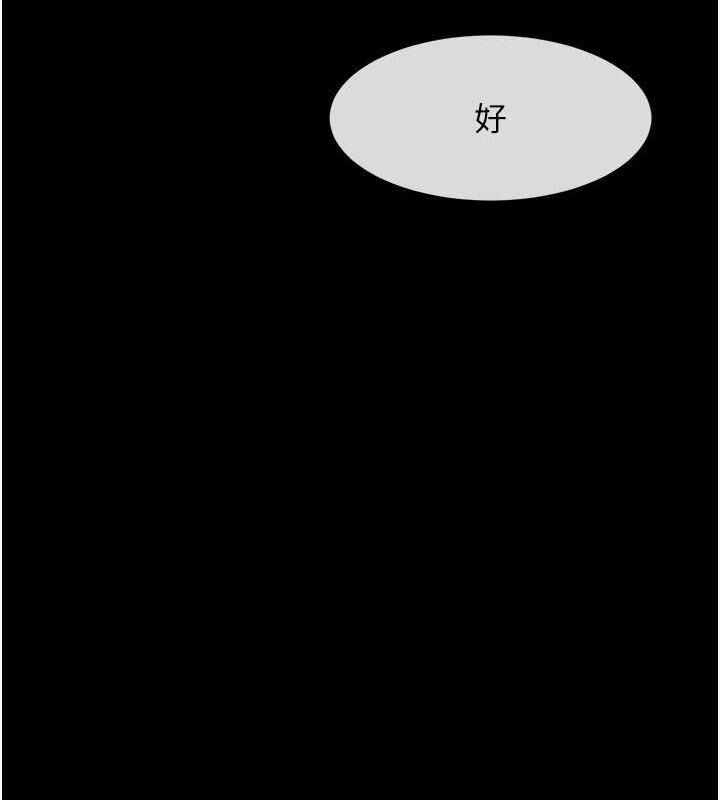第55张