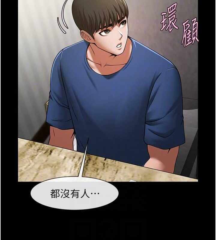 第62张
