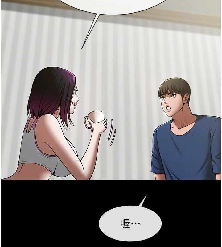 第68张