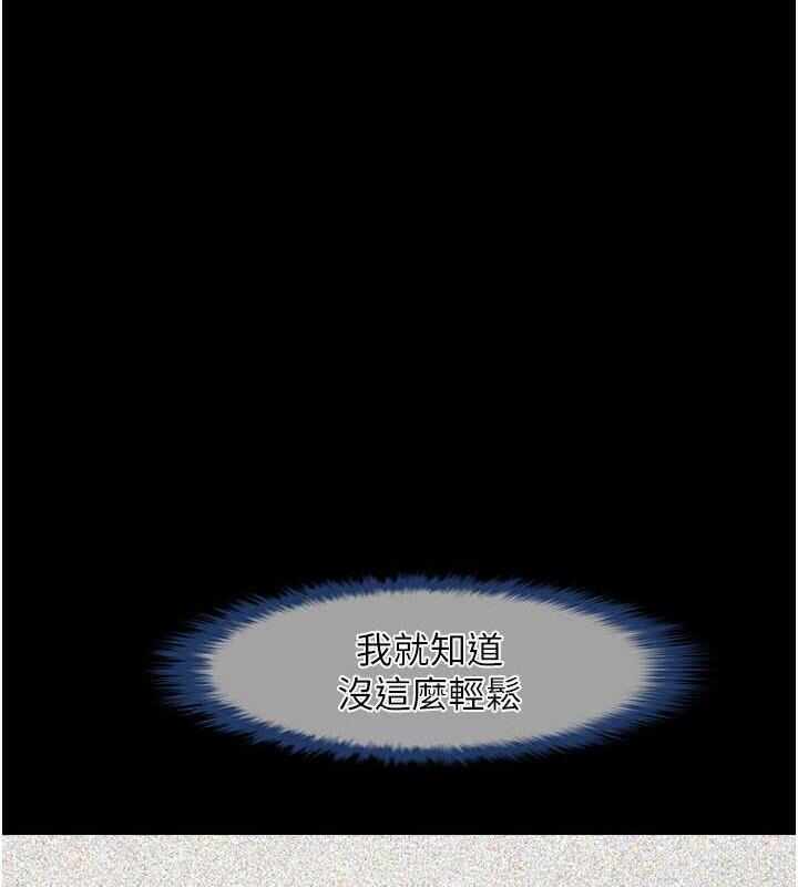 第69张