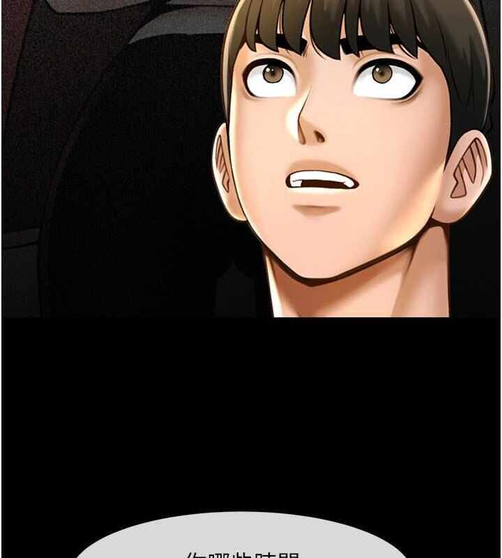 第73张