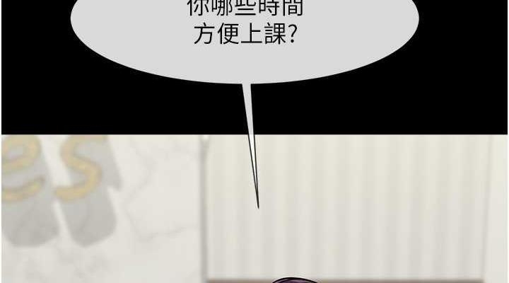 第75张