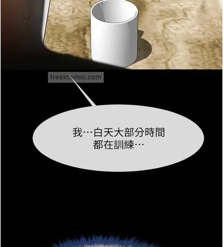 第79张