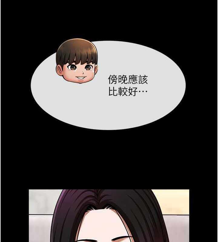 第84张