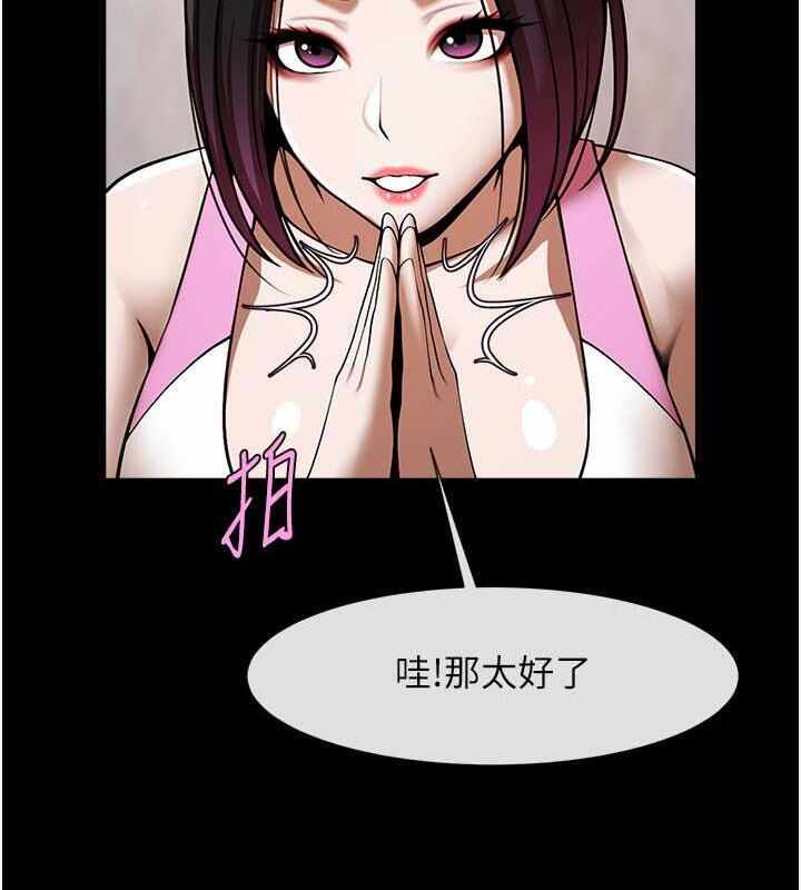 第85张