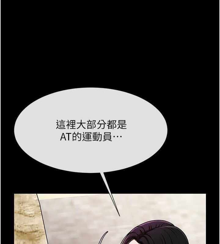 第87张