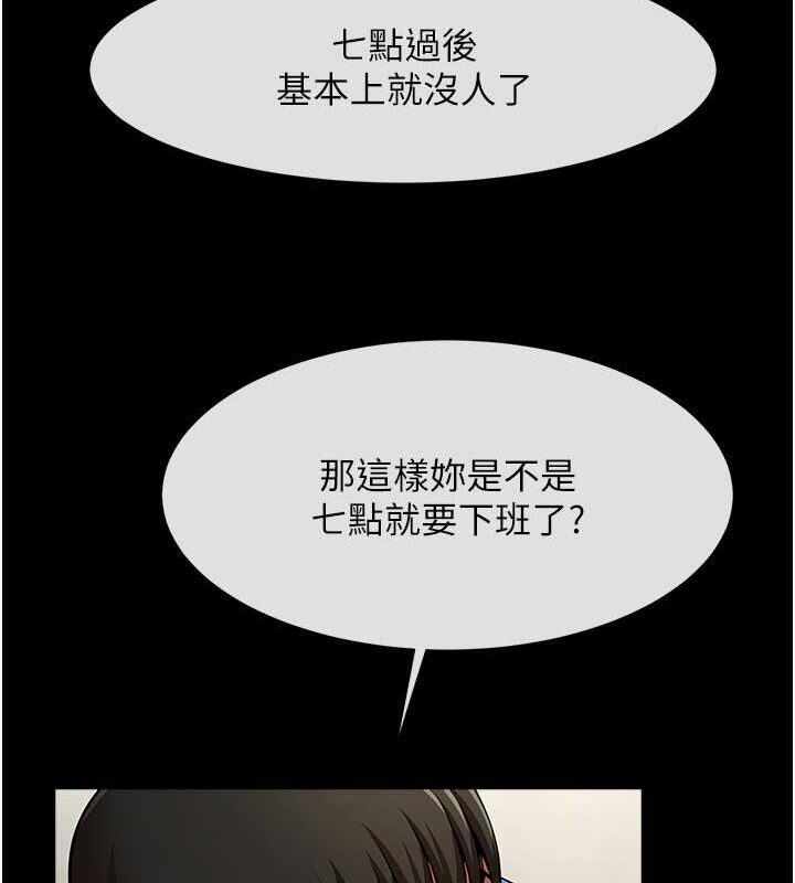 第92张