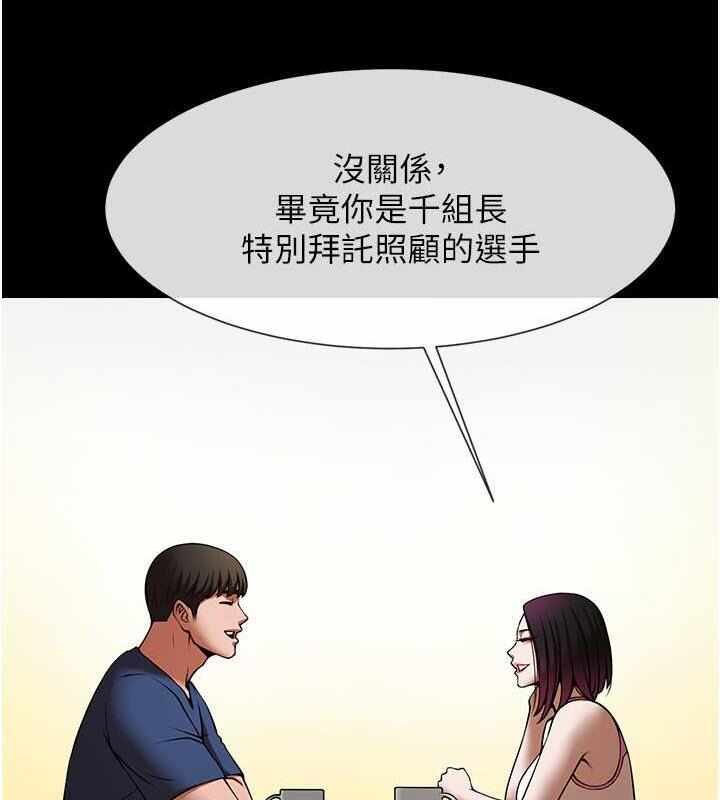 第96张