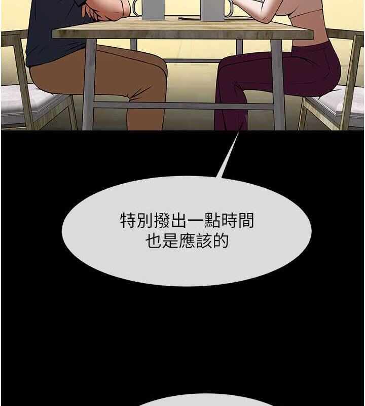 第97张