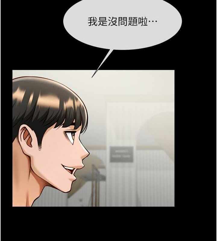 第100张