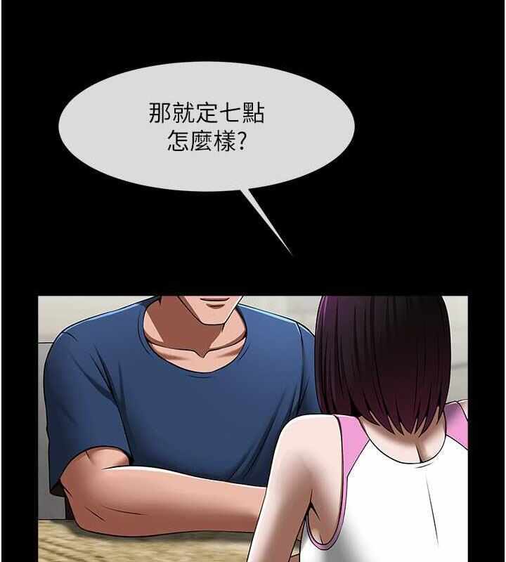 第101张