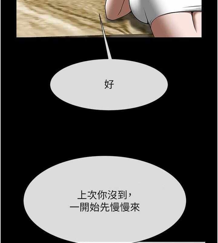 第104张