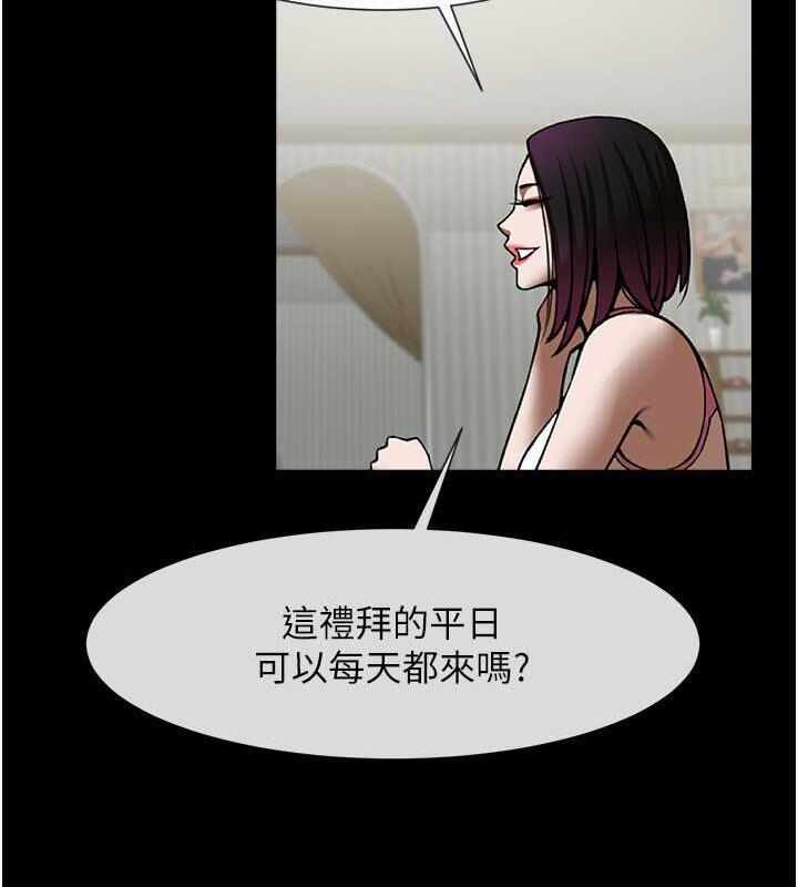 第106张