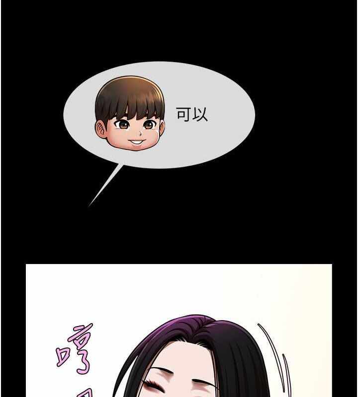 第108张