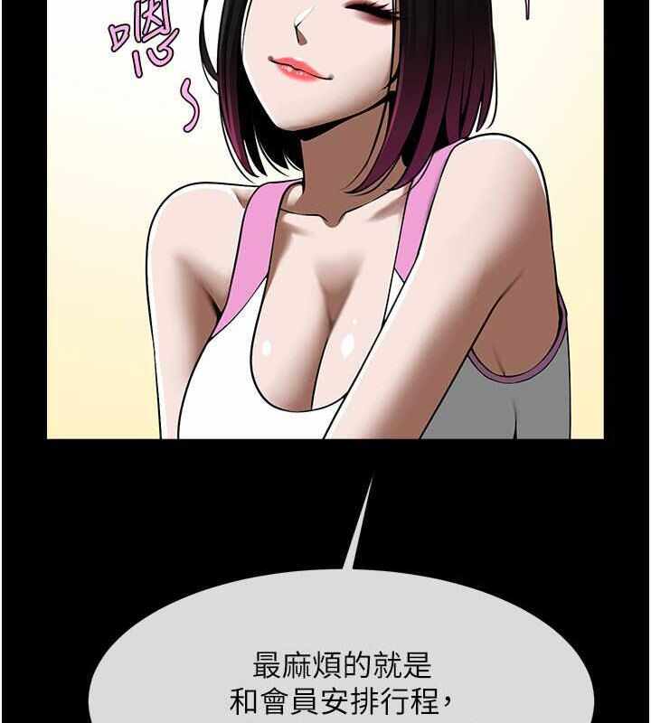 第109张