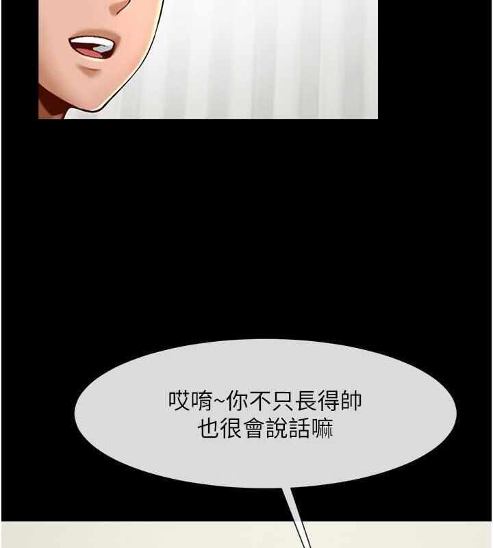 第113张