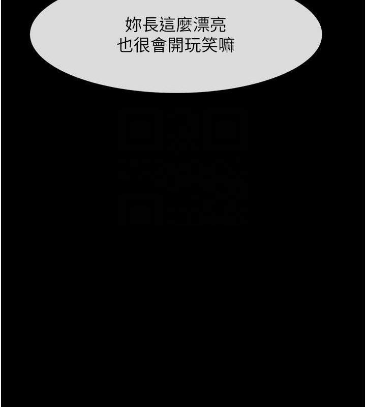 第118张