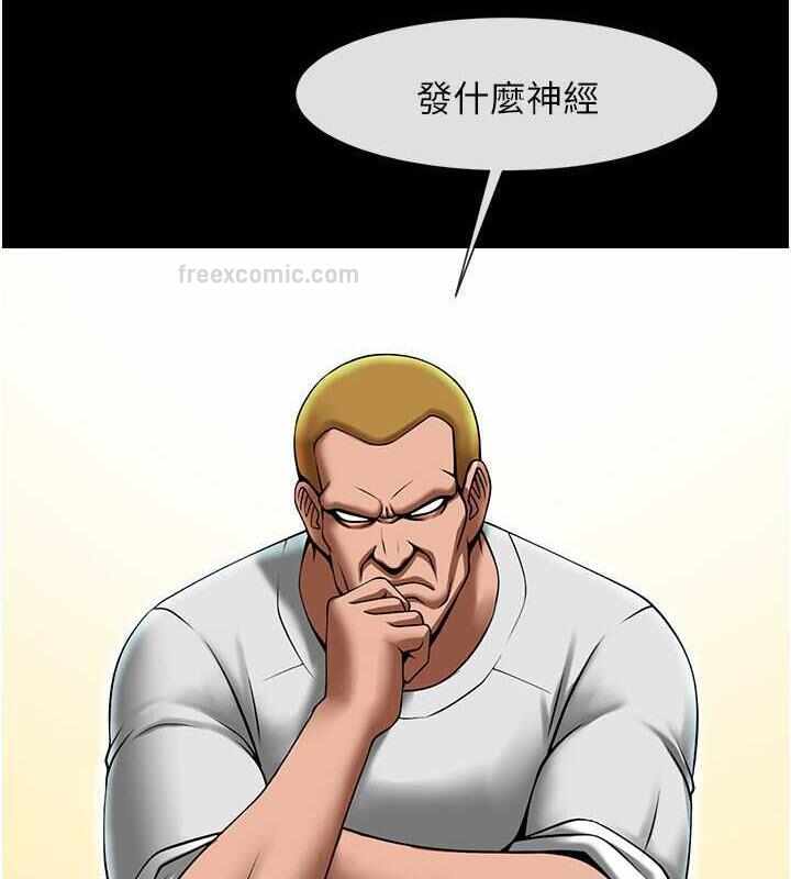 第120张