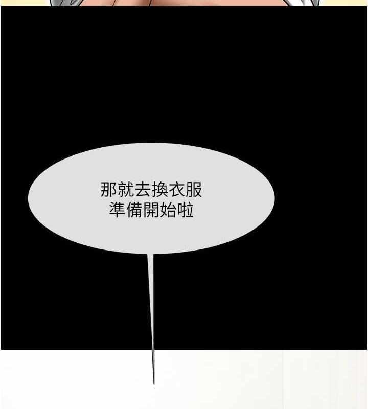 第121张