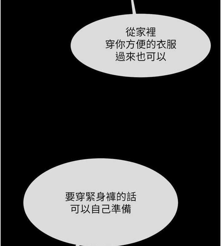 第129张